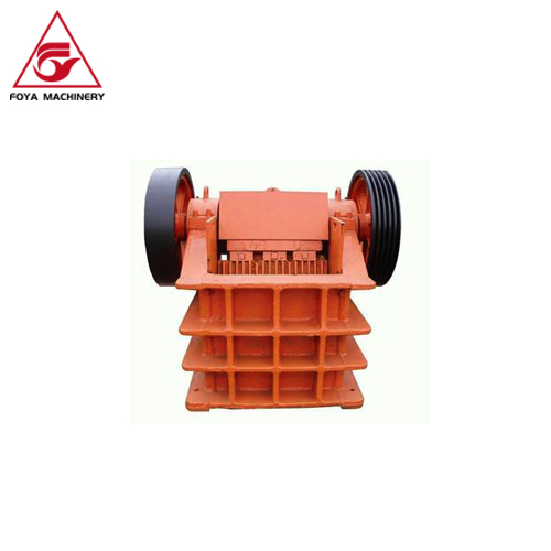 FOYA Jaw Crusher - Professional agricultural machinery