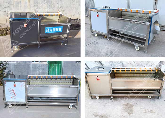 FOYA Feed Hammer Mill in operation
